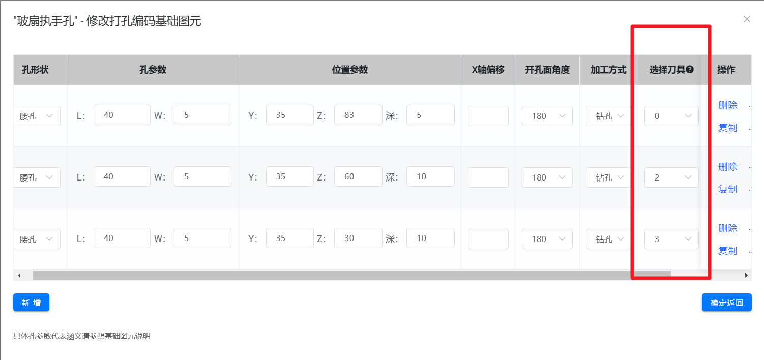 2024-11-27T09:27:59.png 2024-11-27T09:27:59.png