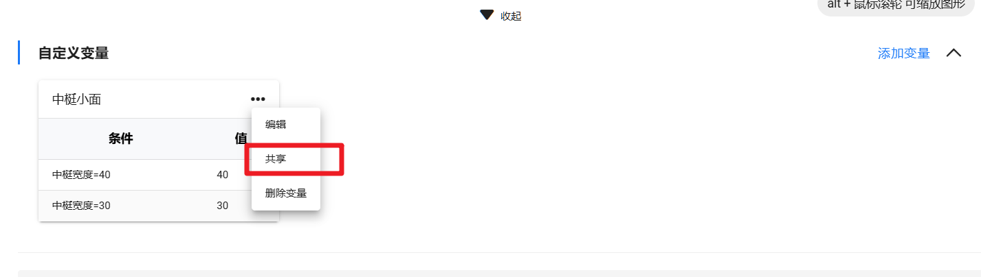 2024-11-27T09:28:37.png 2024-11-27T09:28:37.png