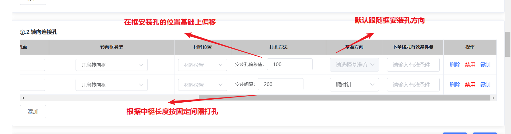 WPS图片(1).png WPS图片(1).png