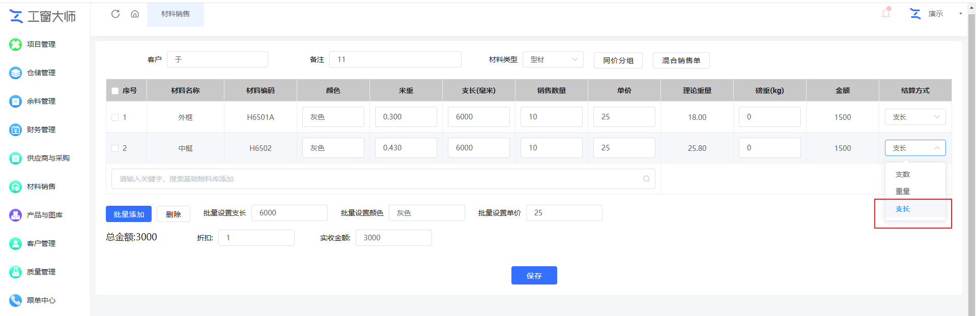 2025-02-08T02:31:16.png 2025-02-08T02:31:16.png