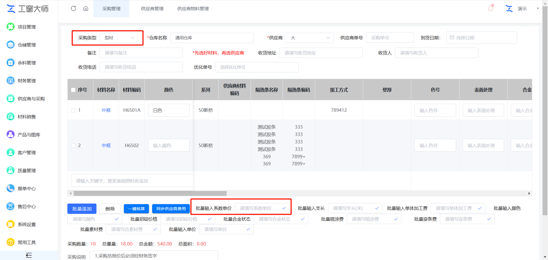 2025-02-20T07:47:45.png 2025-02-20T07:47:45.png