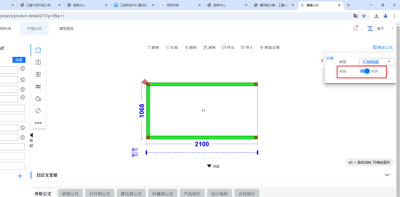 2025-02-20T08:41:26.png 2025-02-20T08:41:26.png