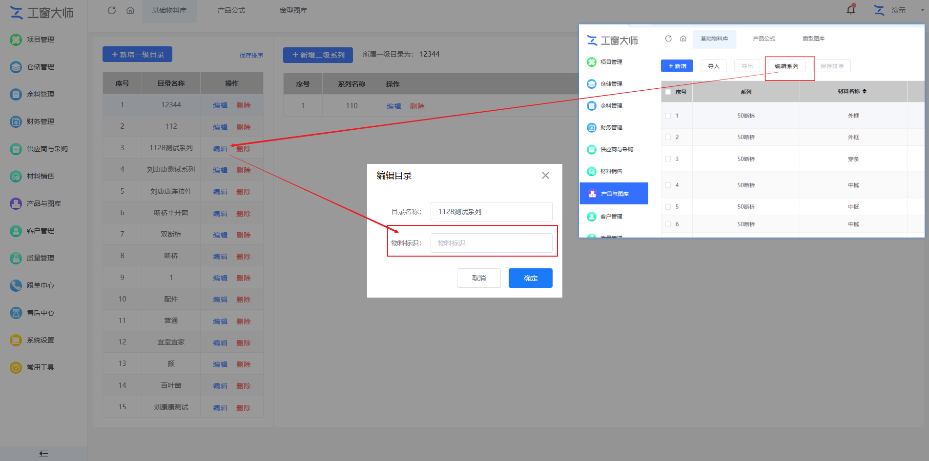 2025-02-08T02:41:23.png 2025-02-08T02:41:23.png