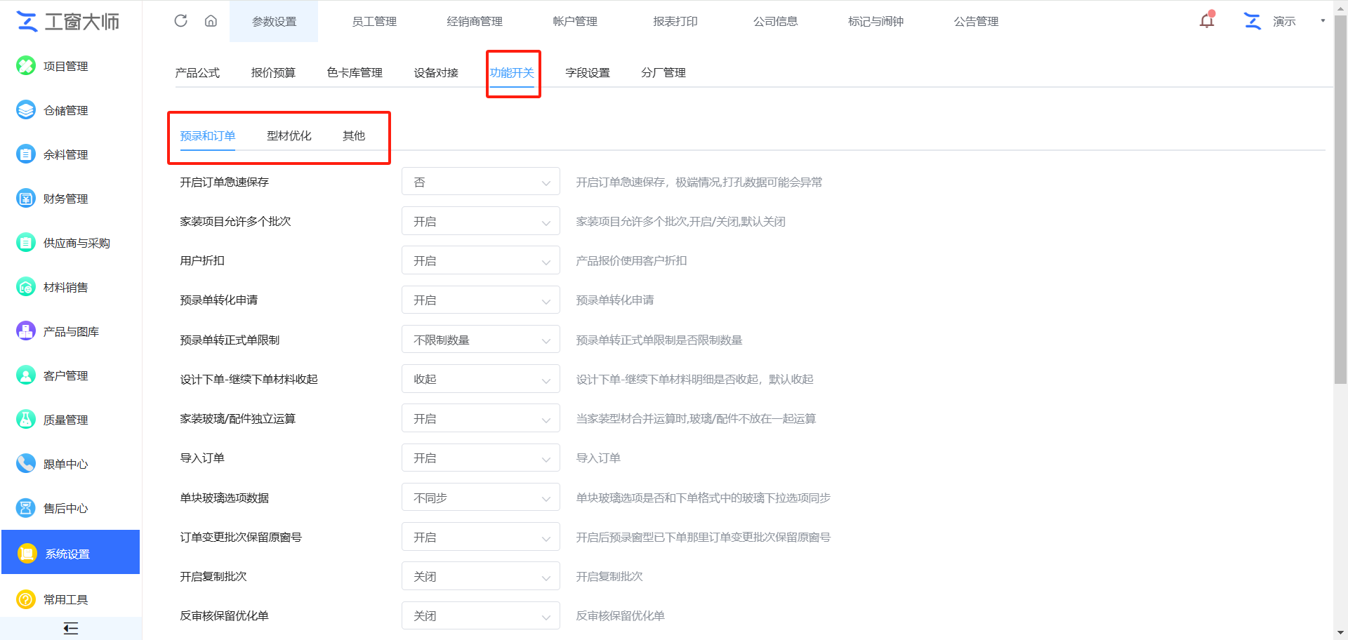 2025-02-20T07:49:30.png 2025-02-20T07:49:30.png