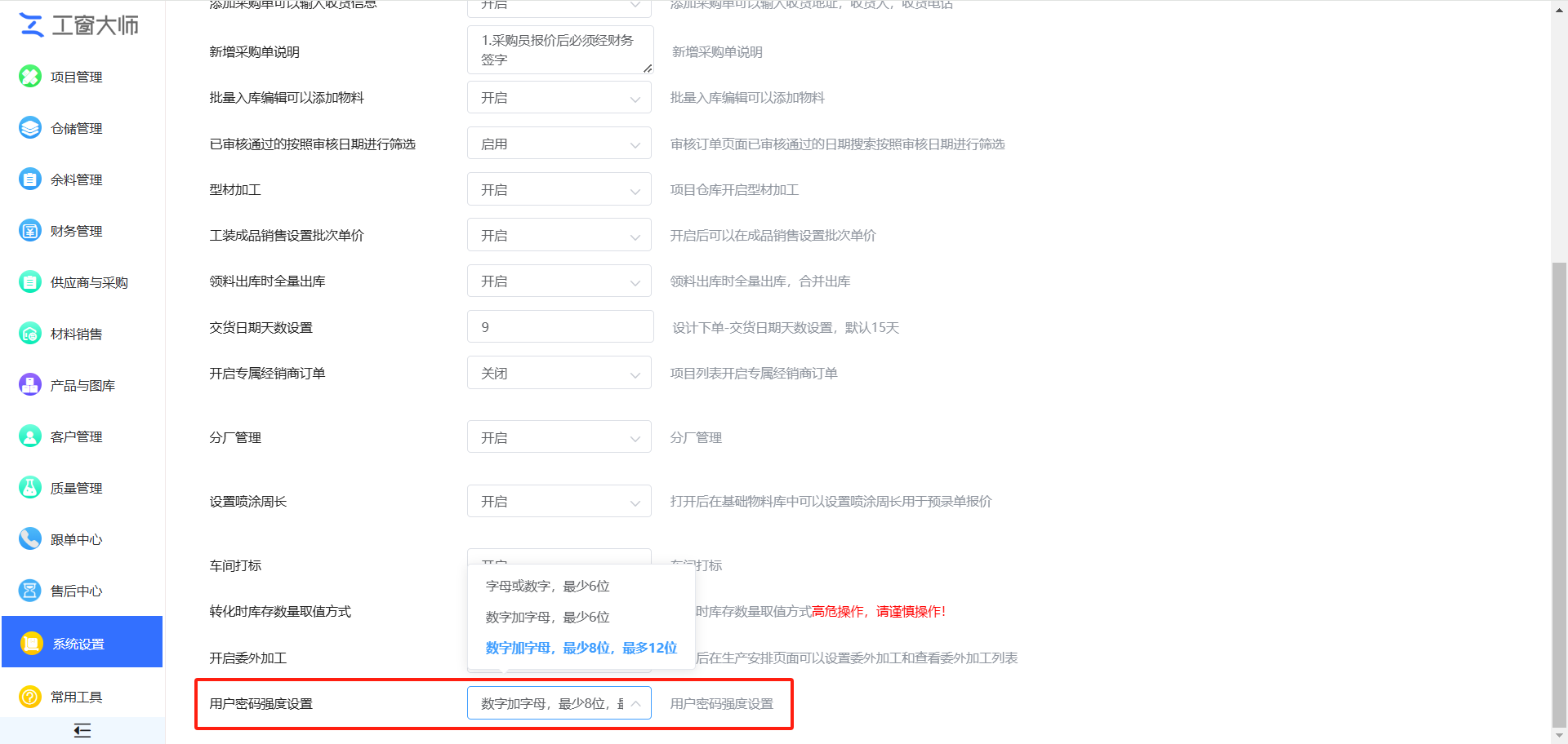 2025-02-20T07:49:14.png 2025-02-20T07:49:14.png