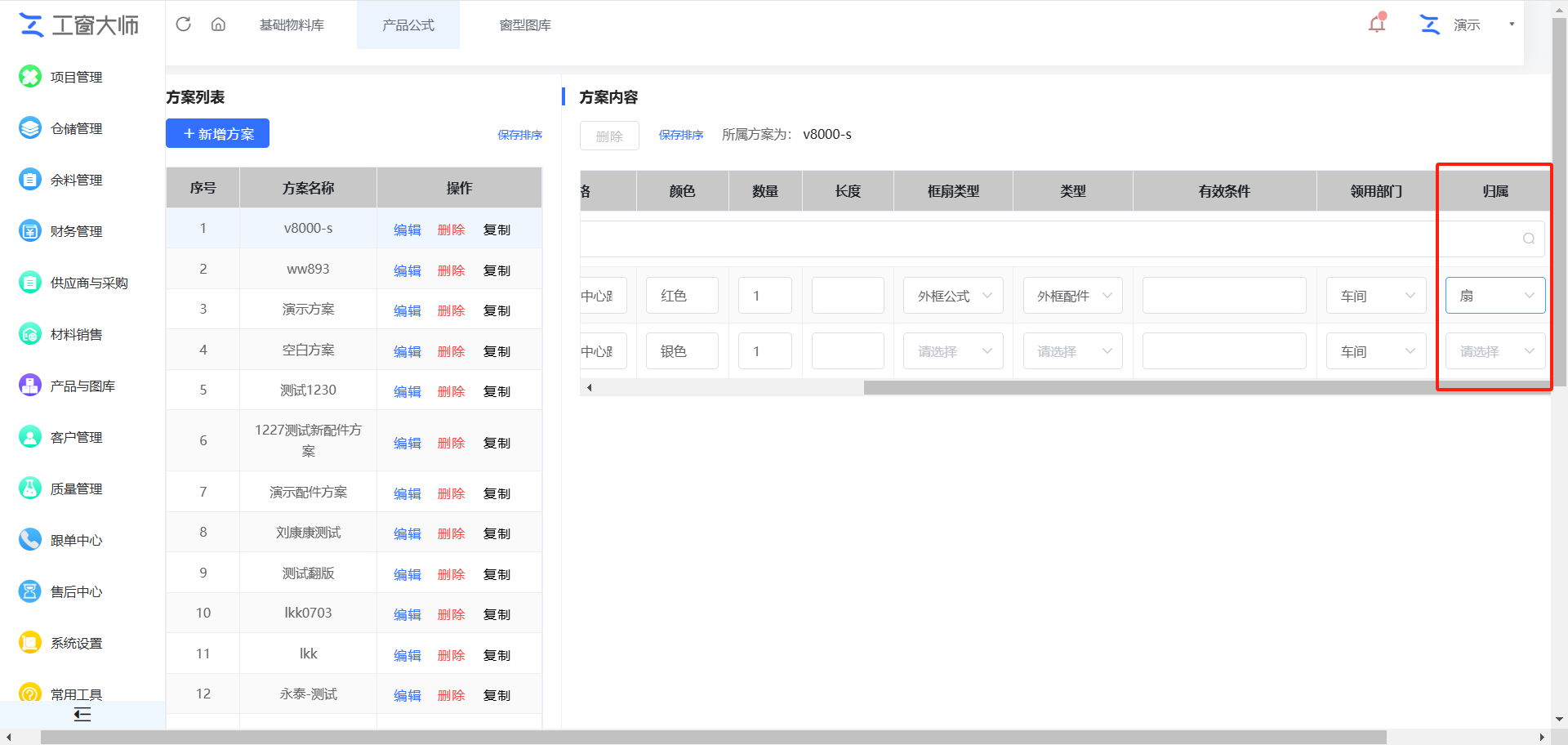 2025-02-20T07:47:54.png 2025-02-20T07:47:54.png