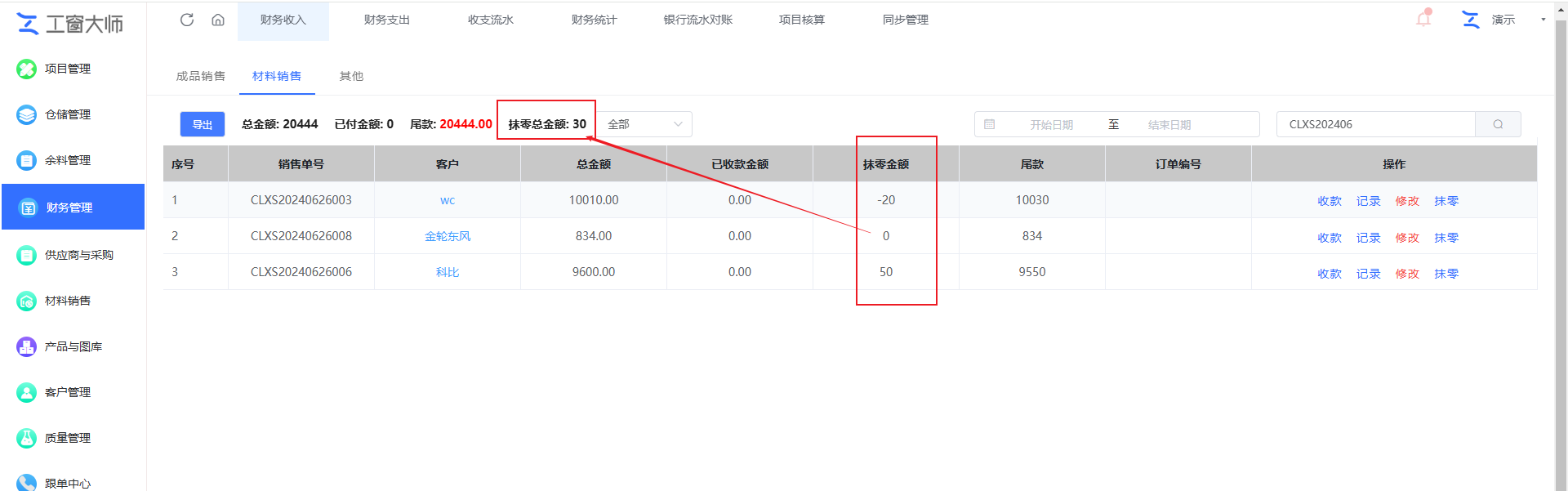 2025-02-08T02:39:03.png 2025-02-08T02:39:03.png