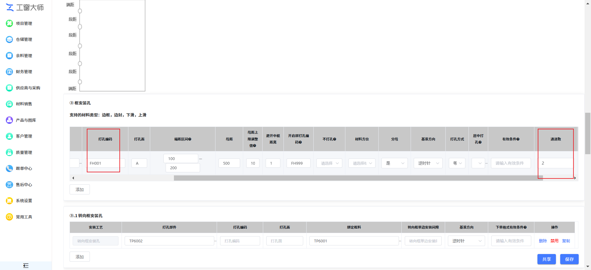 2025-02-26T03:04:31.png 2025-02-26T03:04:31.png