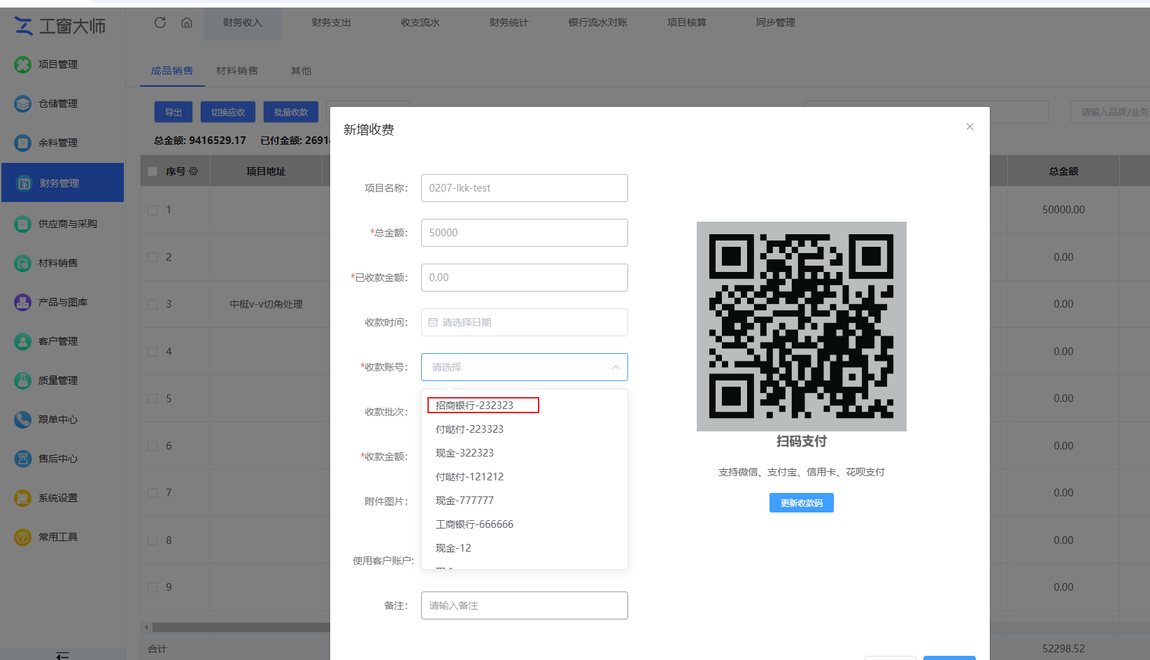 2025-02-08T02:31:46.png 2025-02-08T02:31:46.png