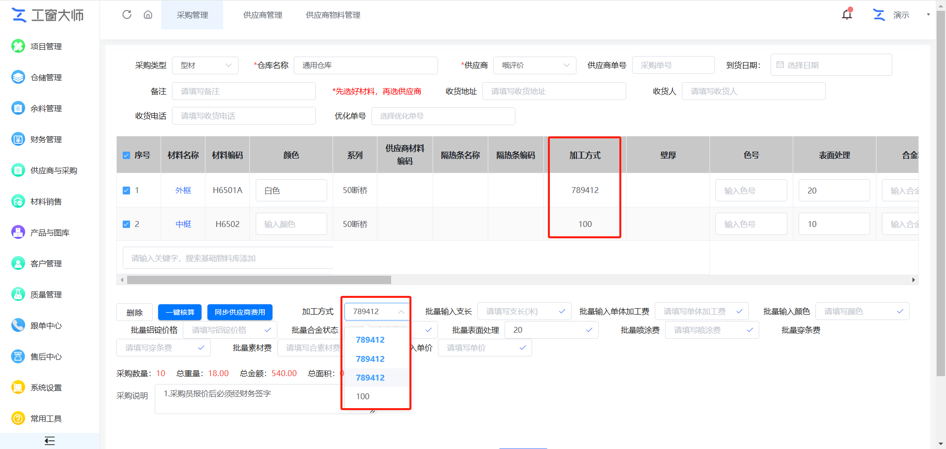 2025-02-20T07:48:03.png 2025-02-20T07:48:03.png