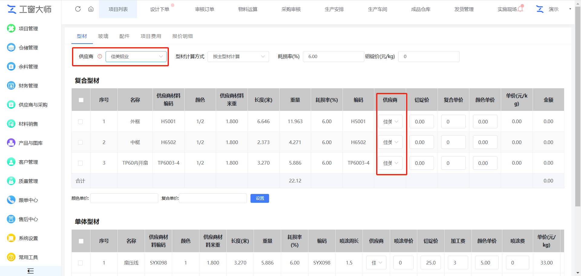 2025-02-20T07:48:55.png 2025-02-20T07:48:55.png