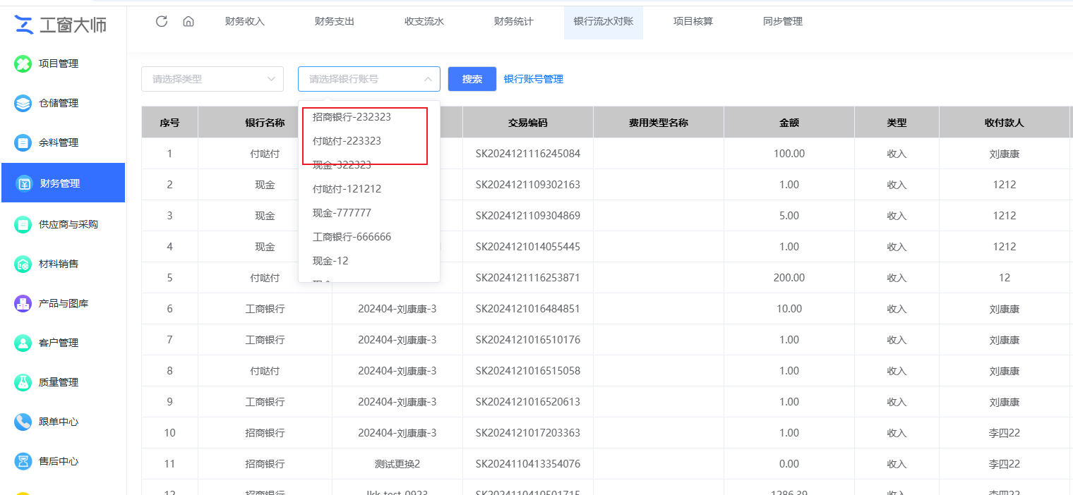 2025-02-08T02:38:04.png 2025-02-08T02:38:04.png