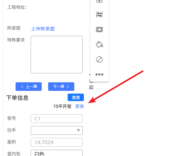 2025-09-25T05:40:25.png 2025-09-25T05:40:25.png