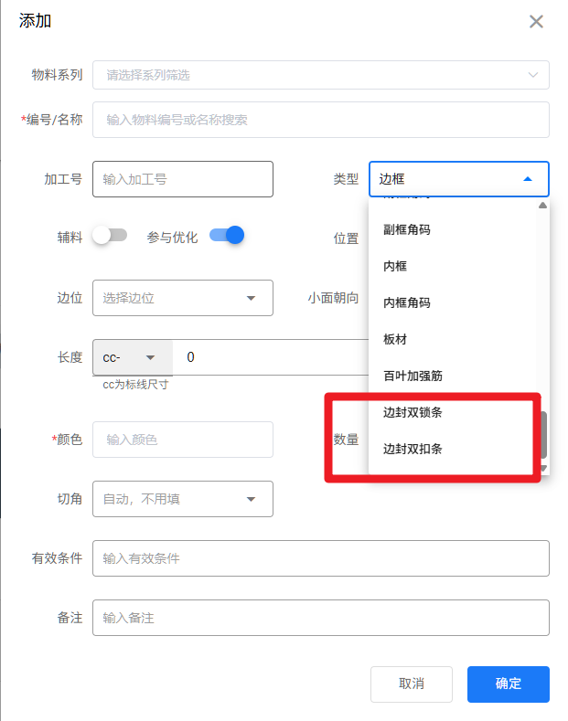 2025-09-25T05:36:01.png 2025-09-25T05:36:01.png