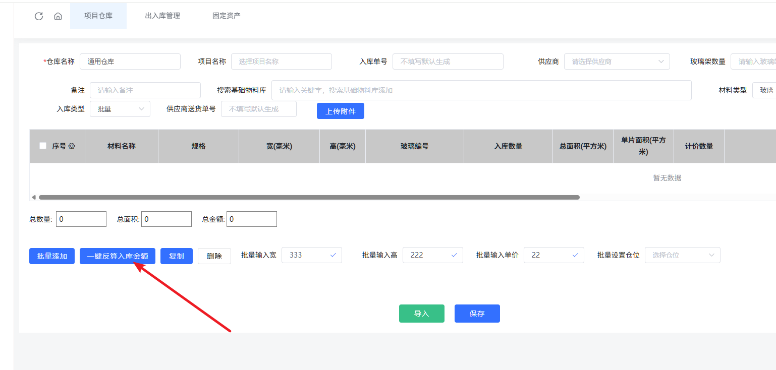 2025-09-25T05:33:09.png 2025-09-25T05:33:09.png