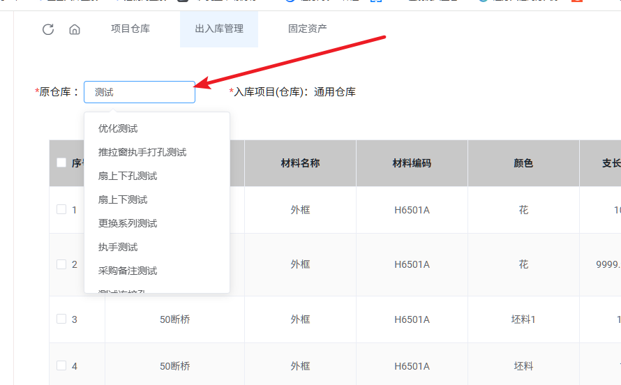 2025-09-25T05:34:09.png 2025-09-25T05:34:09.png