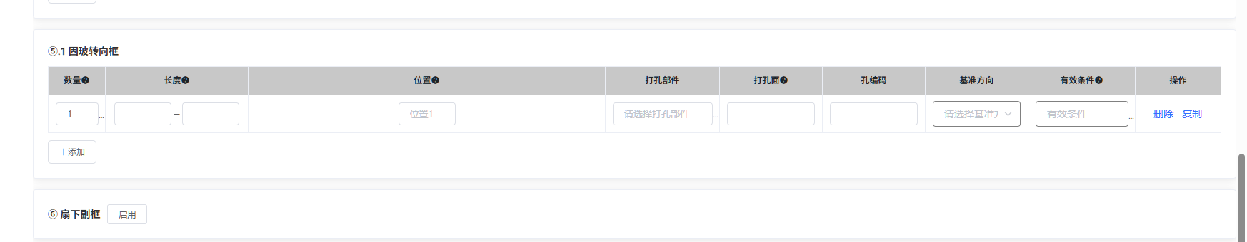 2025-10-11T09:08:18.png 2025-10-11T09:08:18.png