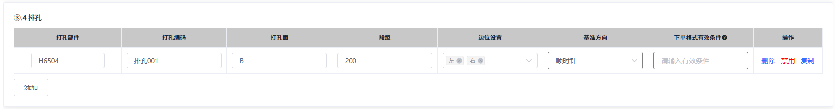 2025-10-15T05:19:54.png 2025-10-15T05:19:54.png