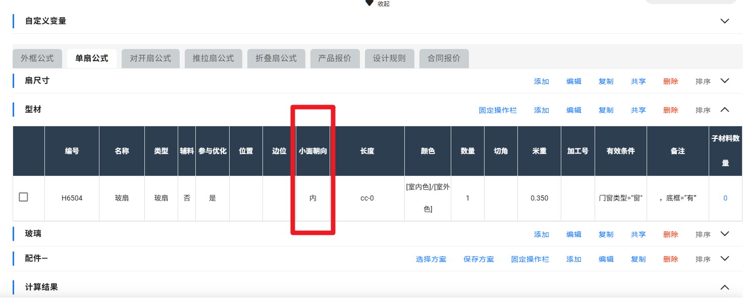 2025-10-16T07:34:42.png 2025-10-16T07:34:42.png