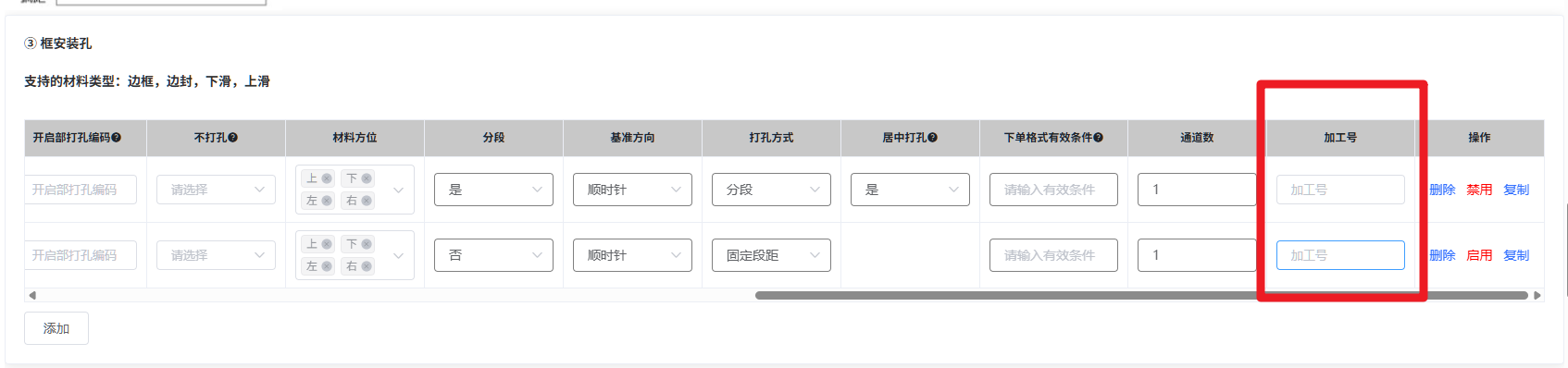 2025-10-15T05:20:20.png 2025-10-15T05:20:20.png