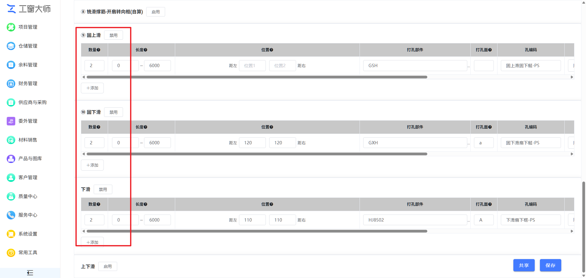 2026-04-02T06:50:05.png 2026-04-02T06:50:05.png