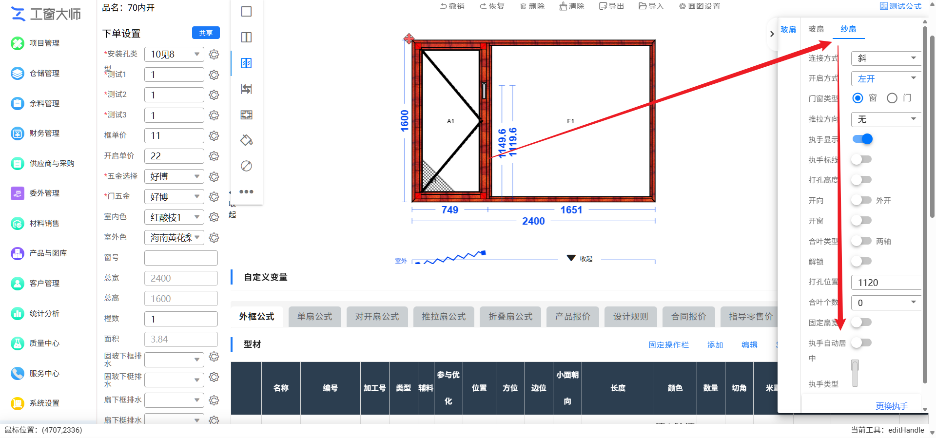 2026-05-28T05:49:26.png