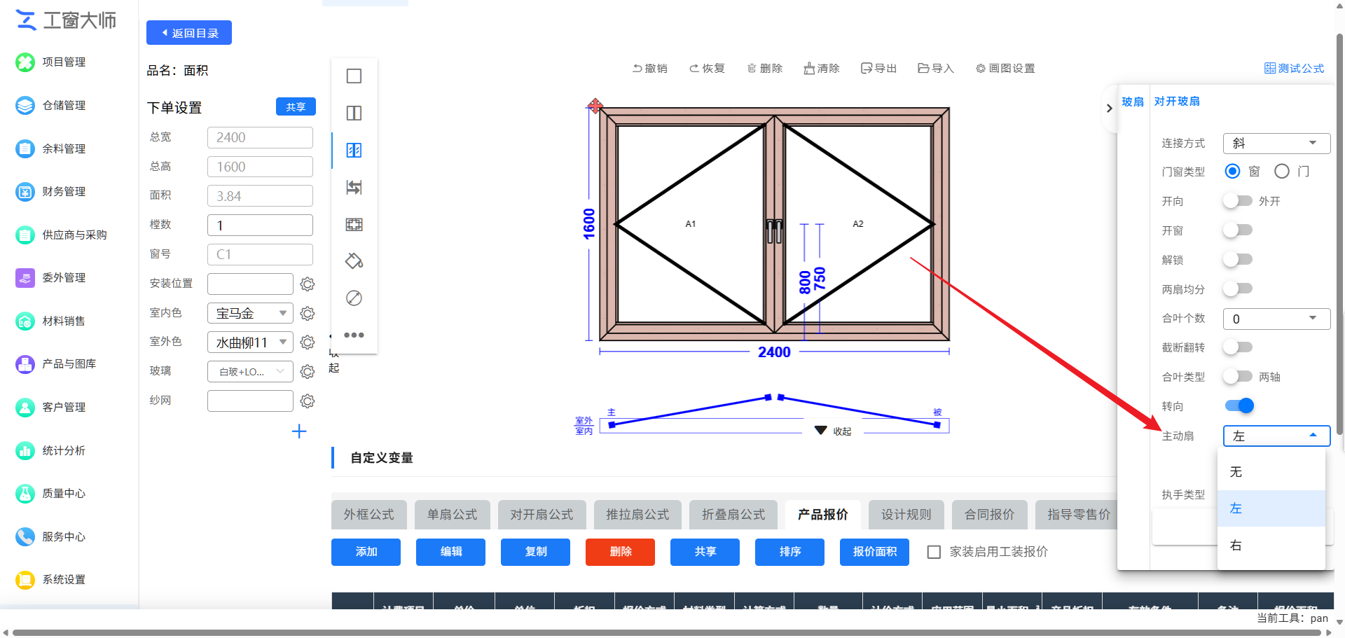2026-05-12T03:18:43.png