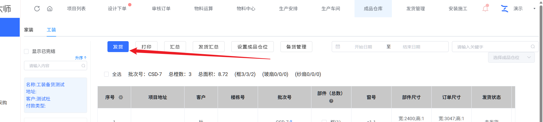 2026-07-15T05:23:03.png 2026-07-15T05:23:03.png