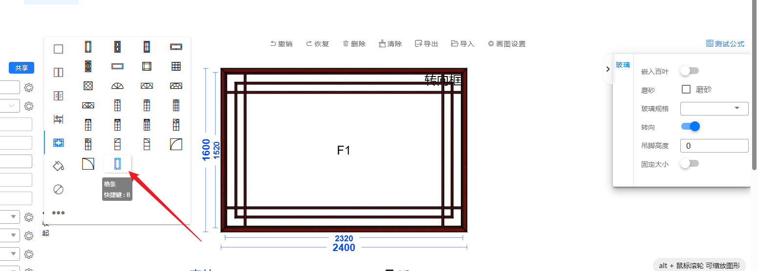 2026-07-22T05:18:21.png