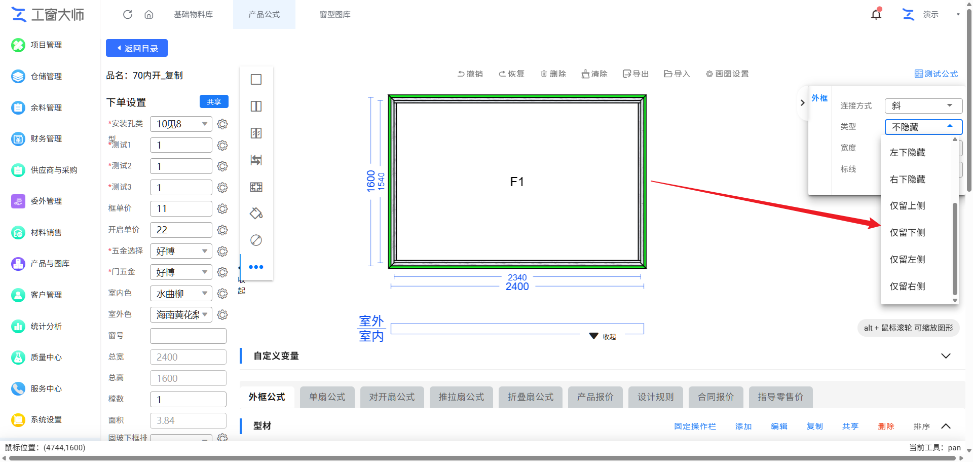 2026-07-15T05:24:40.png 2026-07-15T05:24:40.png