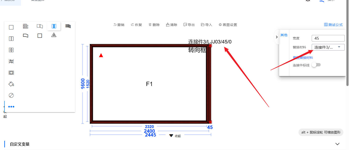 2026-07-22T05:19:31.png