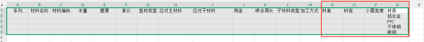 2026-08-25T05:37:54.png