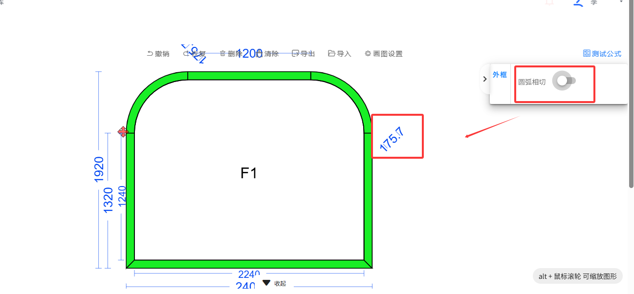 2026-08-25T05:36:37.png
