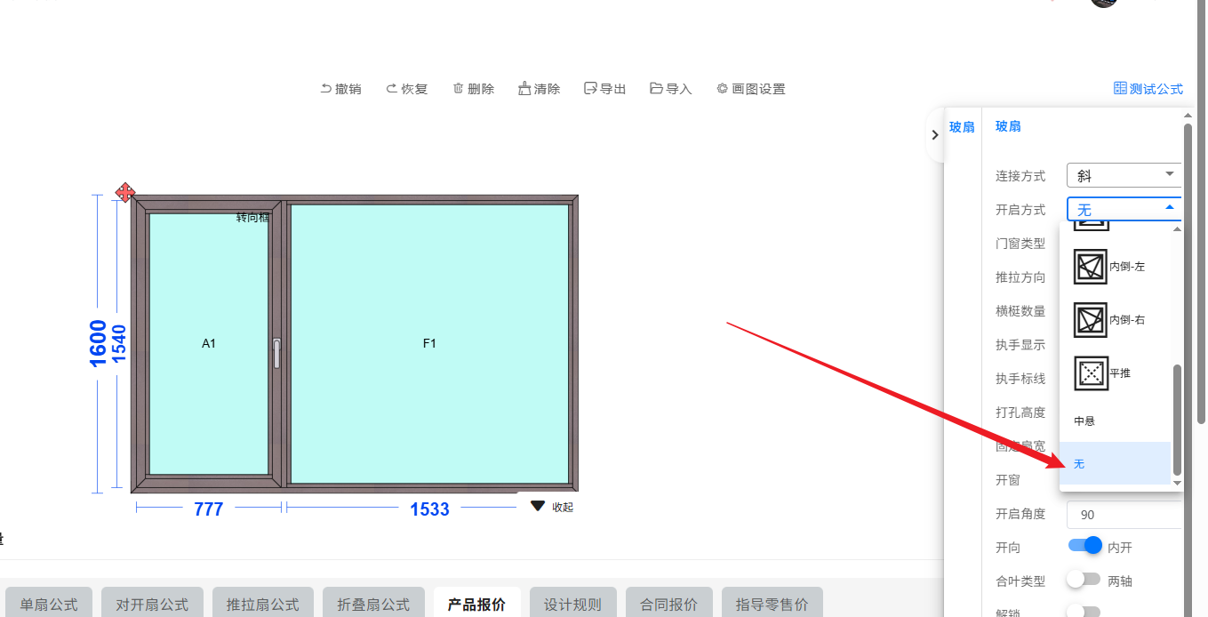 2026-08-13T06:29:43.png